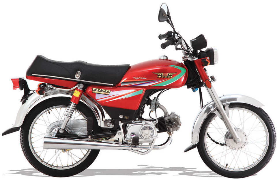 TREET DIGITAL EDITION